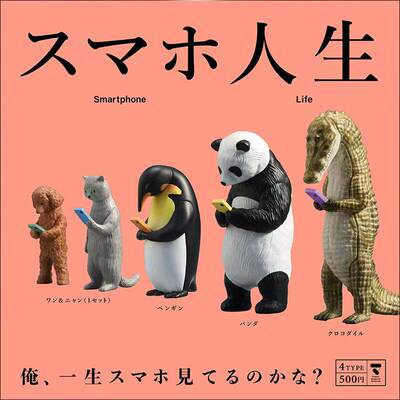 喵零*预订6正版Bluemou