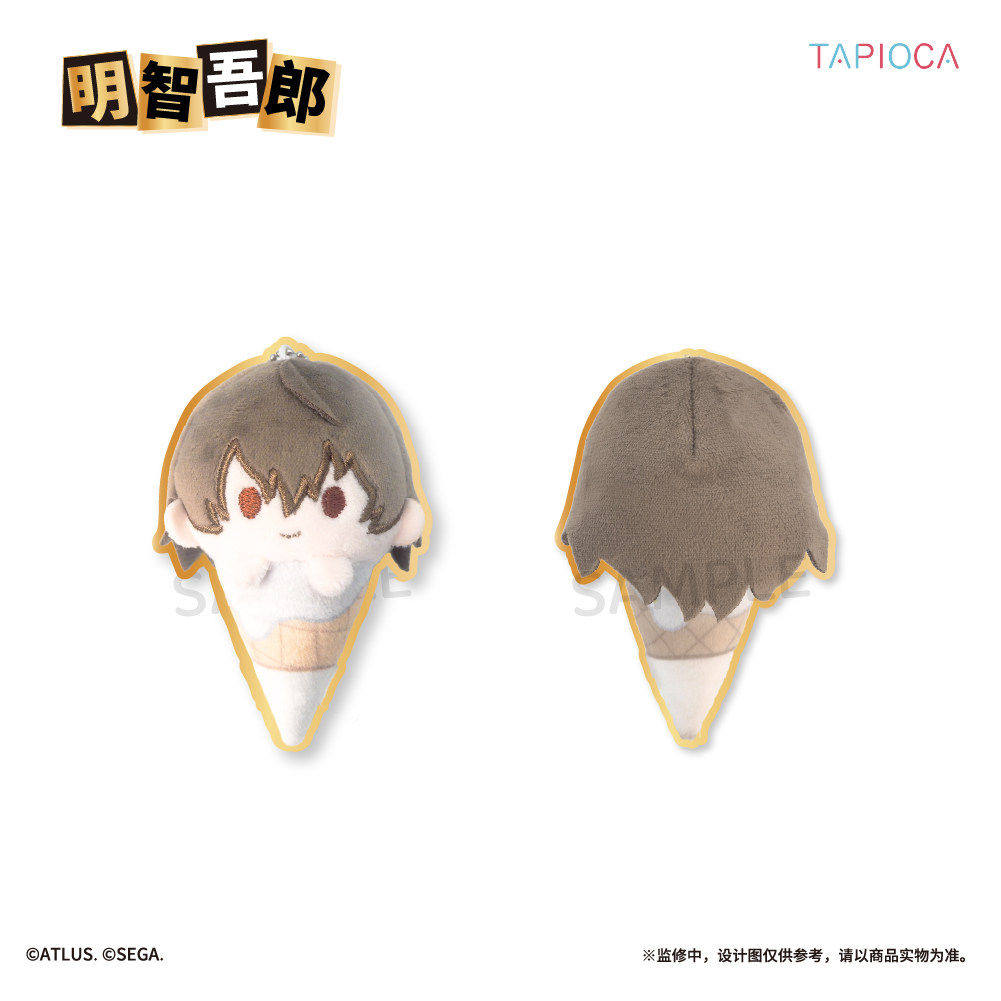 thumbnail for Meow Zero* Pre-sale Persona Palm Ice Cream Cone, Plush Toy Ren Amamiya
