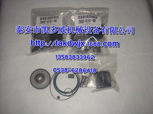 登福GD组合垫圈QX176300/QX176306/QX176301