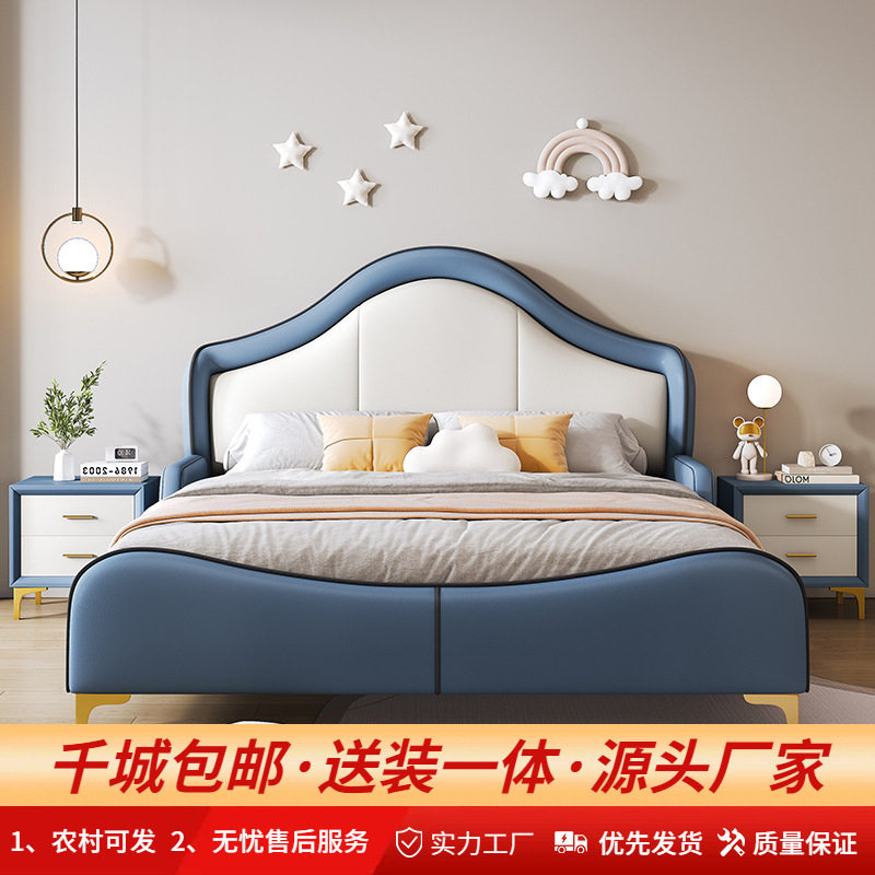 儿童床男孩1.5m现代简约软包皮艺床青少年女孩储物轻奢皮床储物床