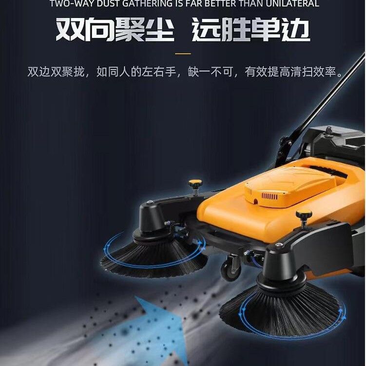 北京手推式无动力工业扫地车工厂车间 室外马路扫地机 厂家价格