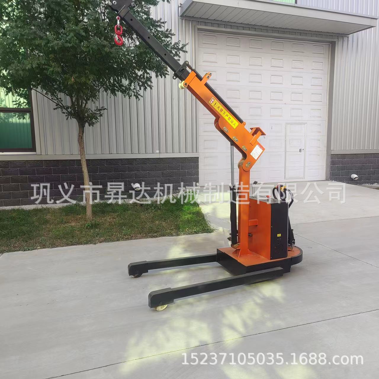 电动液压移动式小吊机电动行走移动单臂液压提升机单臂起重设备