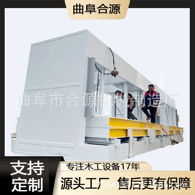 门套液压50吨不锈钢门板复合板冷压机板材定型压平机链条自动送料