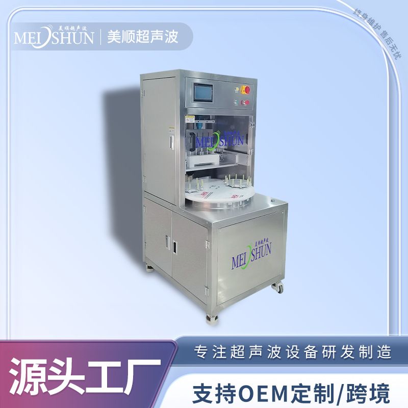 双托盘超声波切割机 巧克力慕斯插纸机 冷冻夹心蛋糕切插纸设备
