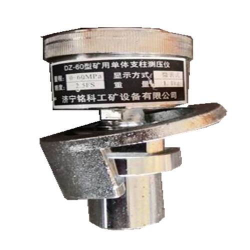品牌SY40单体支柱压力表 矿用压力表厂家 40mpa