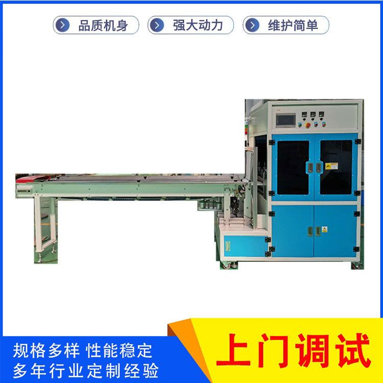 采样拭子棒棒糖淋膜纸糖果医疗用品手套透析纸四边封纸塑包装机