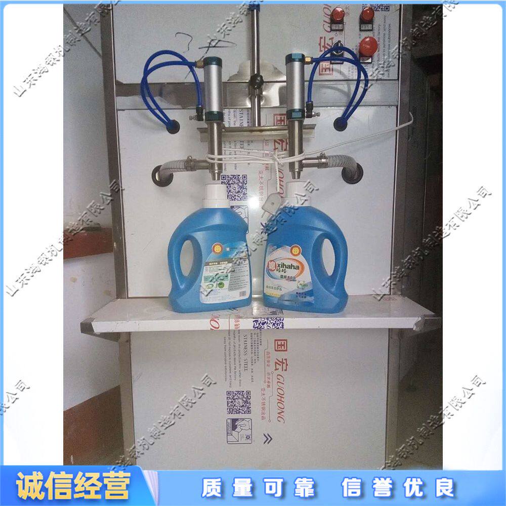 半自动膏体液体灌装机 恒流计时灌装器 电脑控制双头气动灌装设备
