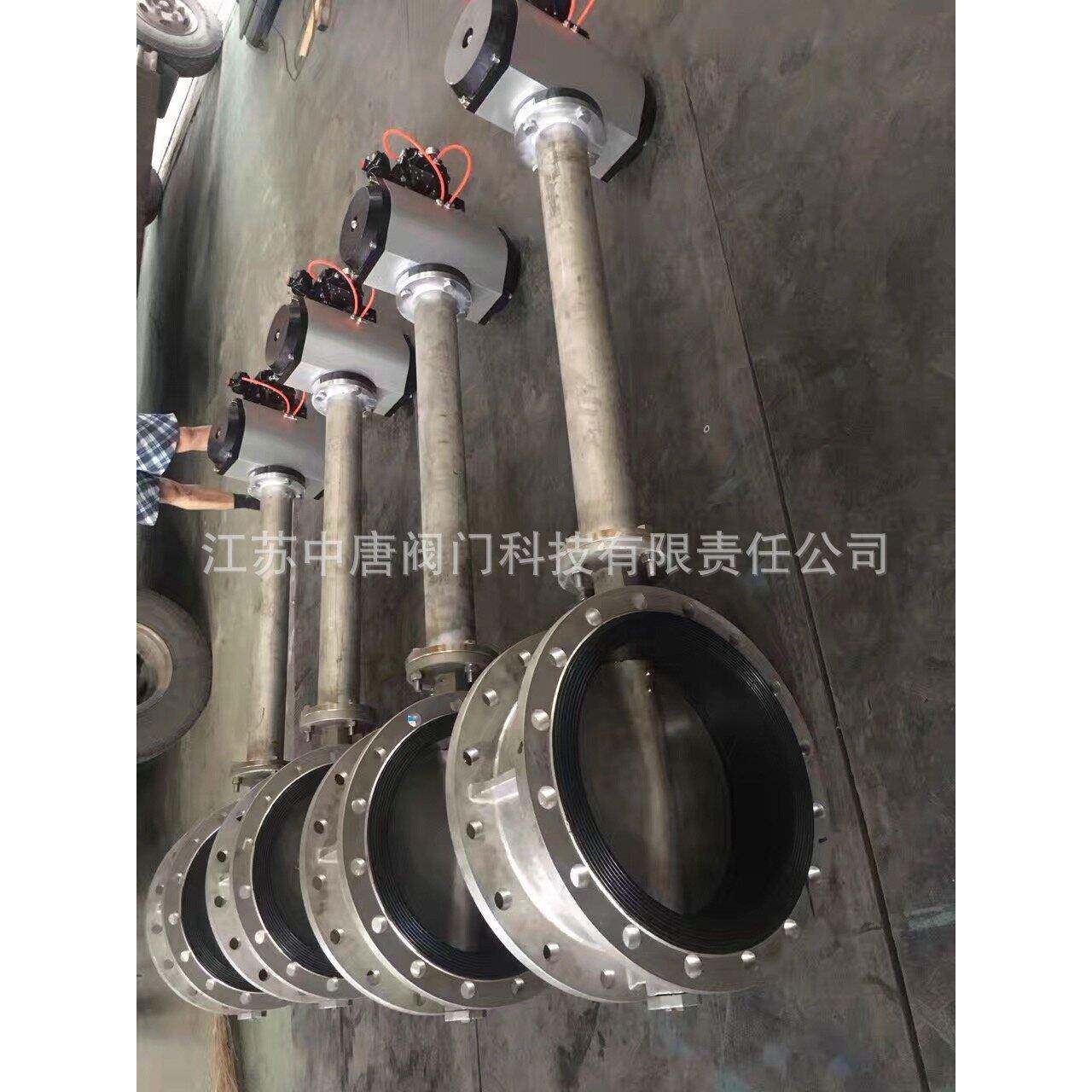D641X-16P/16R气动加长杆软密封法兰蝶阀 污水管道,环保专用蝶阀