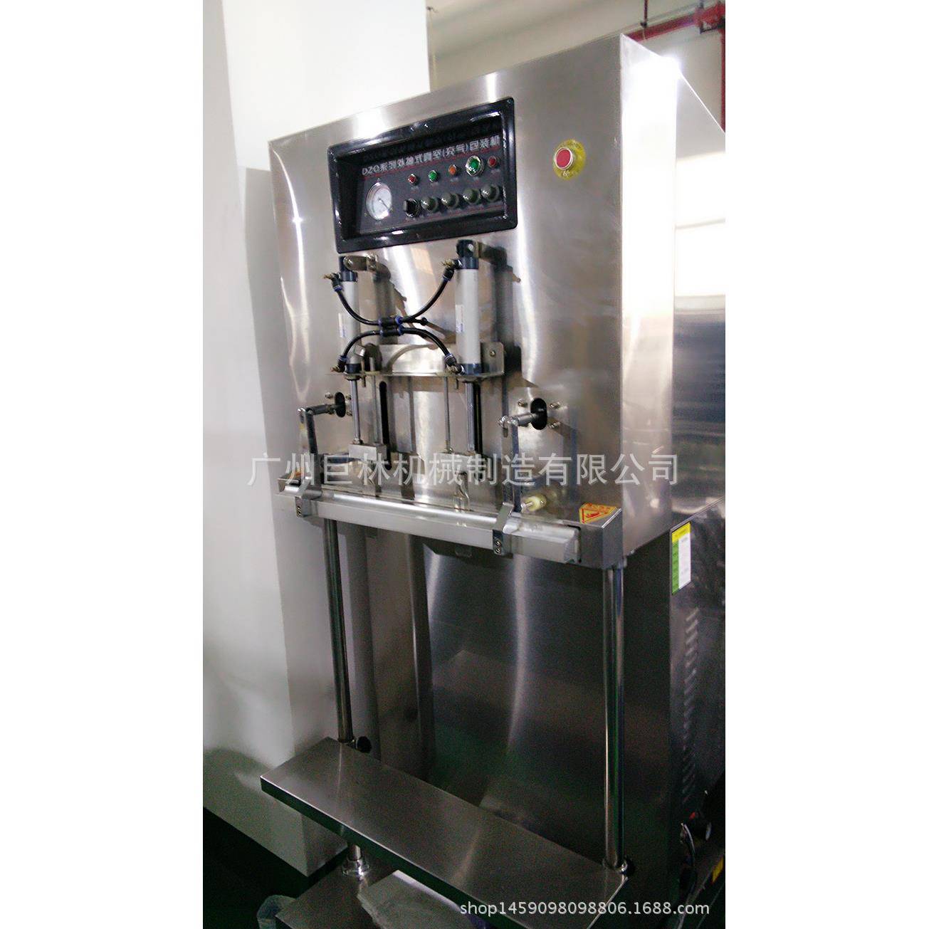 DZ-600F型立式外抽真空充气包装机 饲料 衣物 电子元件真空包装