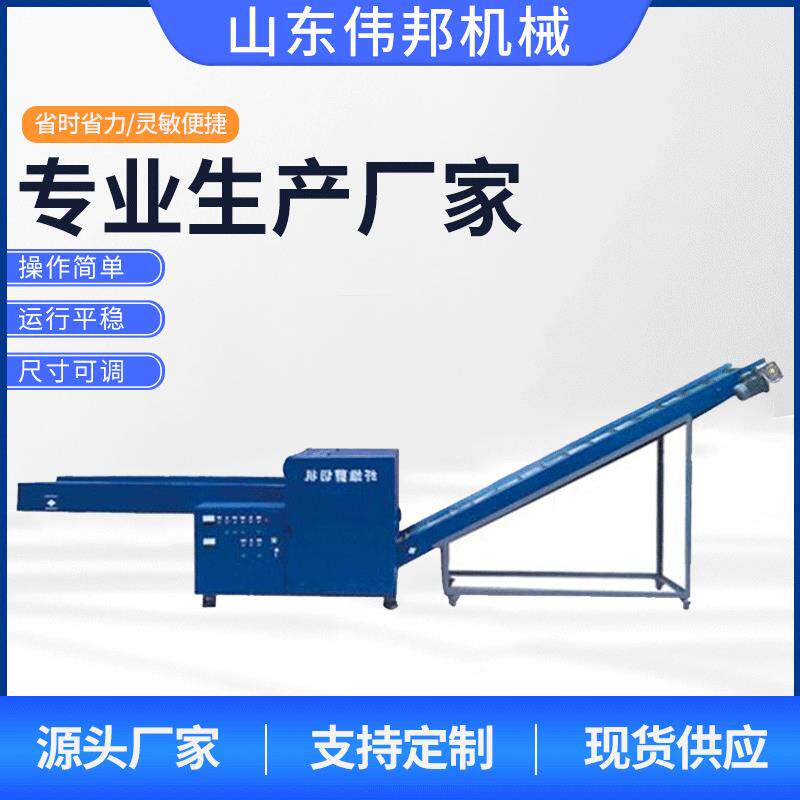 售后服务规范坚固涤纶纤维布剪切机大型纤维树脂纤维丝切断机