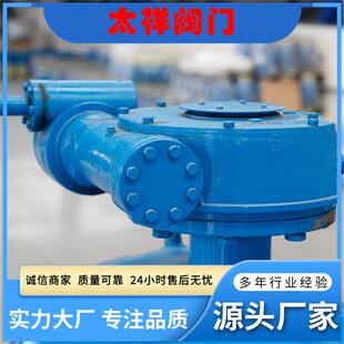厂家直供全焊接球阀Q61F-25C04球体全通径球阀