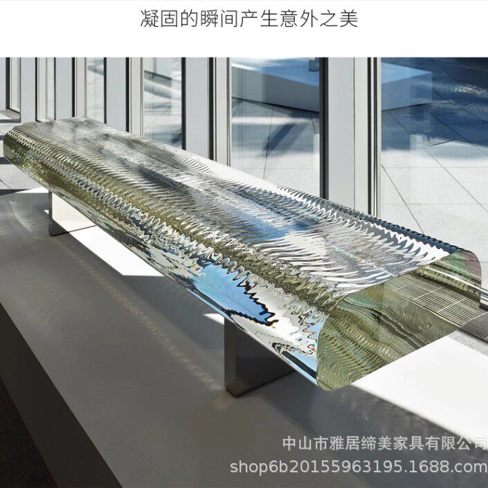 现代轻奢透明水晶长凳摩登时尚不锈钢玻璃装饰凳简约ins风长条凳