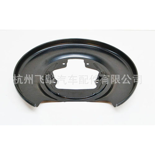 后刹车防尘罩沃尔沃XC902002-14