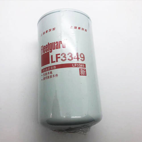 徐工平地机备件机滤800155347