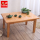 艾品楠竹炕桌炕几床上桌矮桌小桌子榻榻米茶几飘窗桌炕上饭桌家用