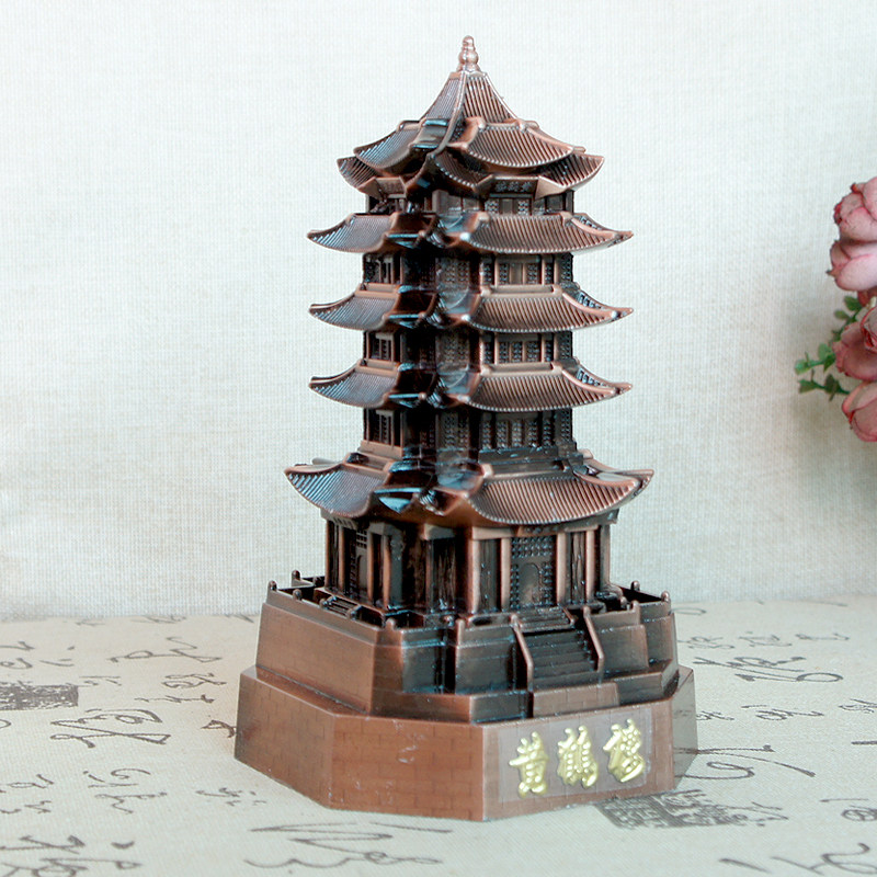 包邮金属黄鹤楼模型摆件复古合金工艺武汉旅游纪念品建筑家居摆件