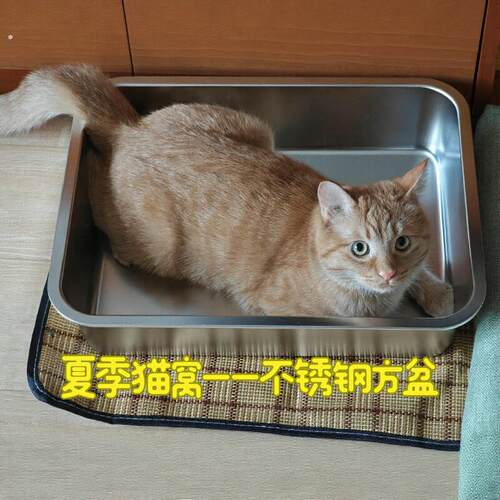 不锈钢宠物冰窝夏季猫窝猫咪狗降温神器解暑兔子龙猫夏天睡觉冰垫