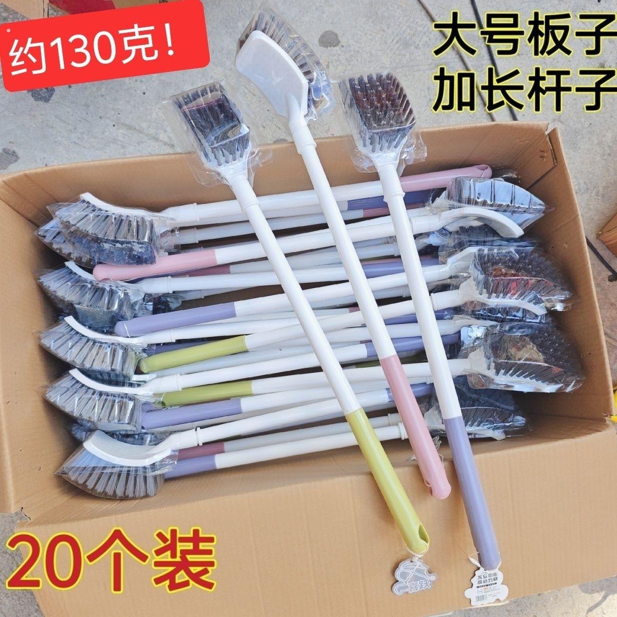 1285多面厕所刷子圆形马桶刷子长柄清洁刷家用通用化妆室