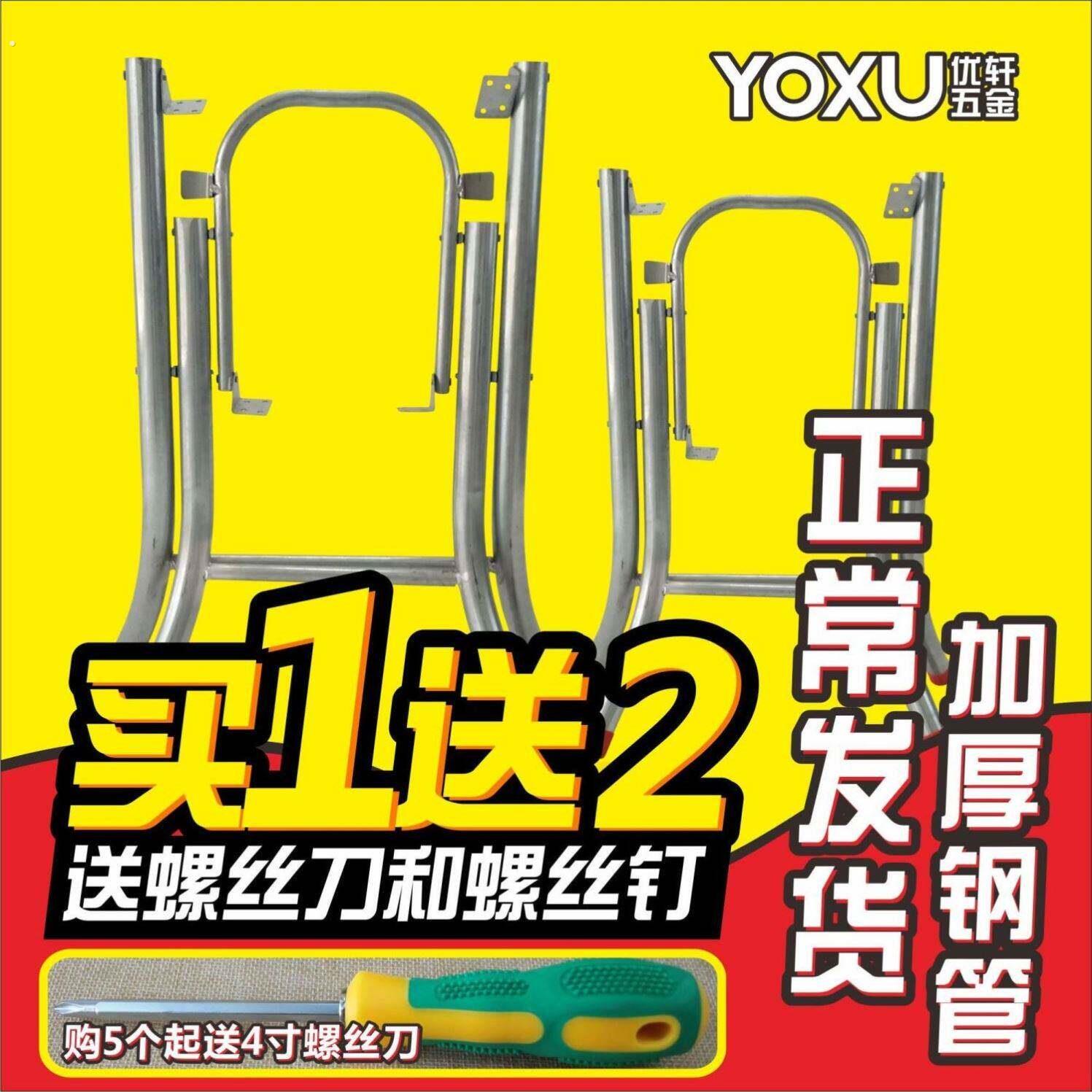 简约折叠腿支架铁桌脚架餐桌架大排档折叠不锈钢桌子支架铁艺折脚