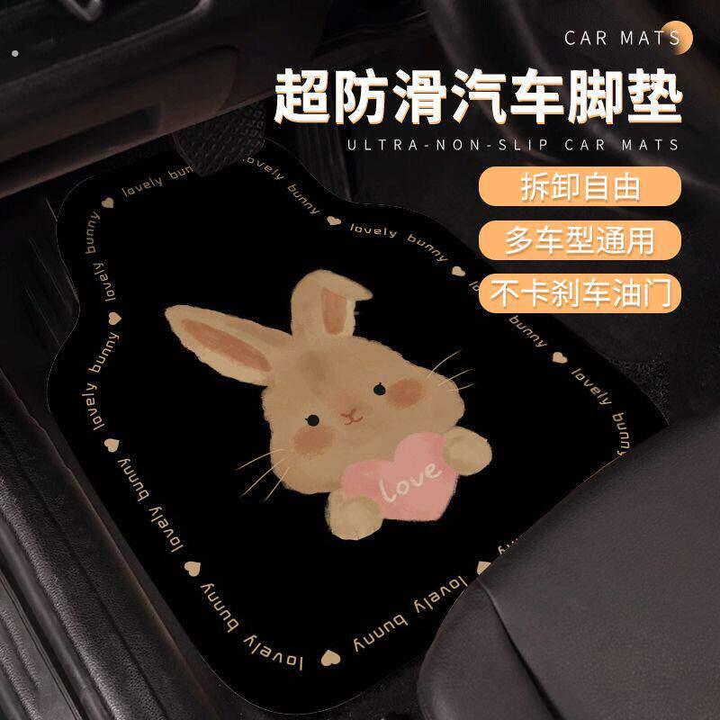 小车脚垫硅藻泥通用汽车脚垫防滑耐脏可裁剪脚踏垫地毯式单片通用