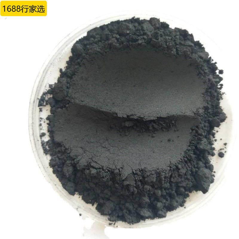 电气石源头厂家托玛琳黑色粉能量粉汗蒸房1250目用量大负离子