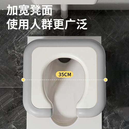 家用蹲厕改坐厕化妆室可携式马桶坐便凳蹲便蹲坑神器