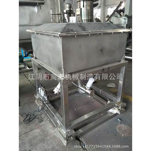 可定制无尘投料仓 无尘投料站 不锈钢投料仓 容积大小可定制
