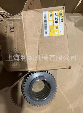供应卡特原厂3P3059 齿轮 3P-3059