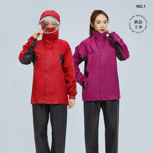 2024年新款雨衣女分体式成人外穿全身防暴雨农村干活防水雨衣套装