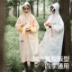 牧萌儿童雨衣男童女童全身防暴雨服带书包位学生上学专用宝宝雨披