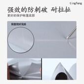 加厚PVC帐篷地布地席垫防潮耐磨野外防水地垫户外野餐垫露营地垫