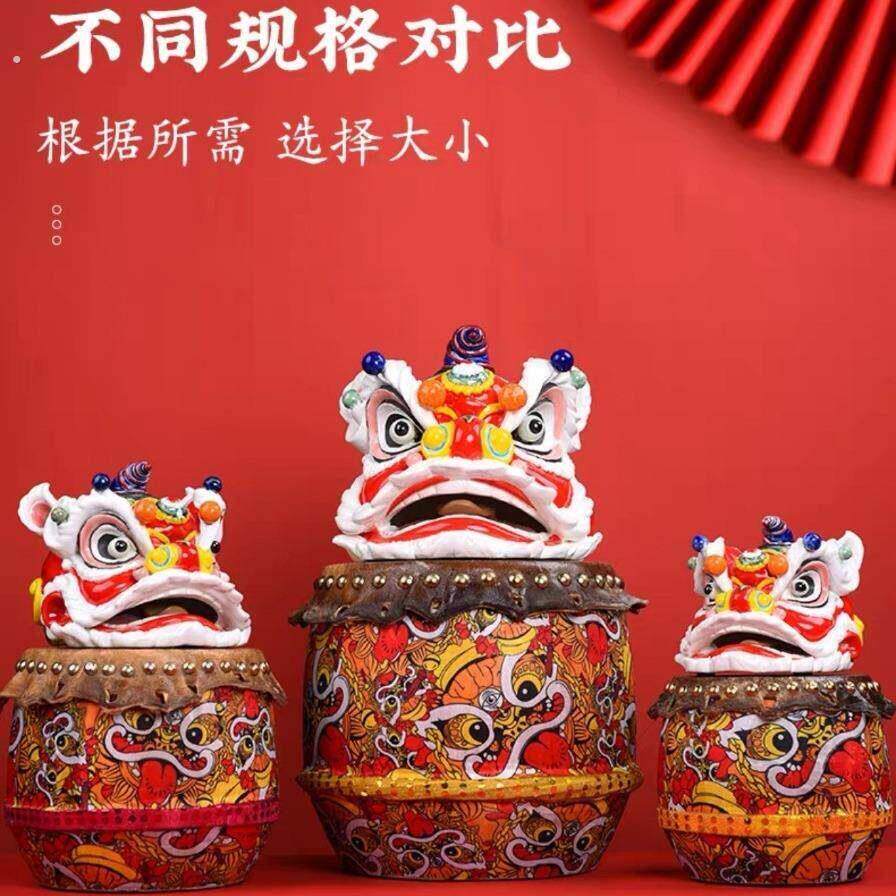 牛皮醒狮鼓舞狮鼓成人锣鼓迷你堂鼓打击乐器幼儿园老式敲击乐器