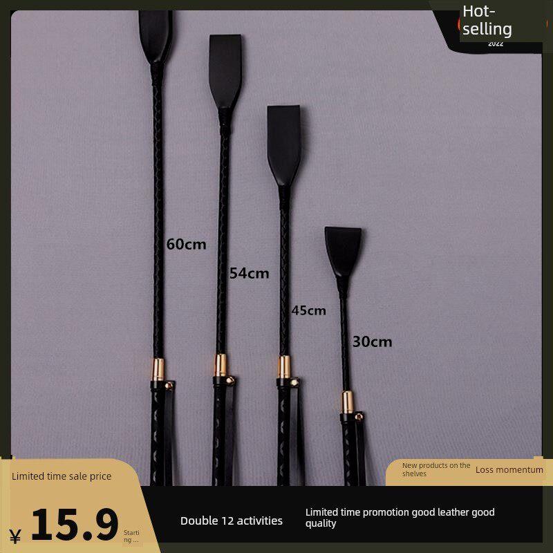 马鞭马拍子工具真皮鞭子响鞭马鞭甩鞭骑马舞蹈鞭影视道具套长鞭子