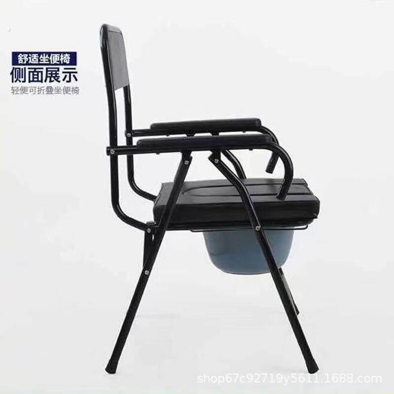 老人孕妇便捷式马桶洗澡椅可折叠坐便椅家用坐厕椅