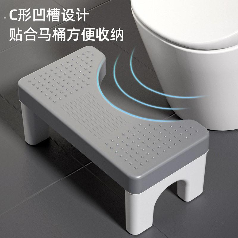 马桶脚踩凳脚垫防滑居家助力排便专用凳子浴室马桶凳化妆室防滑垫
