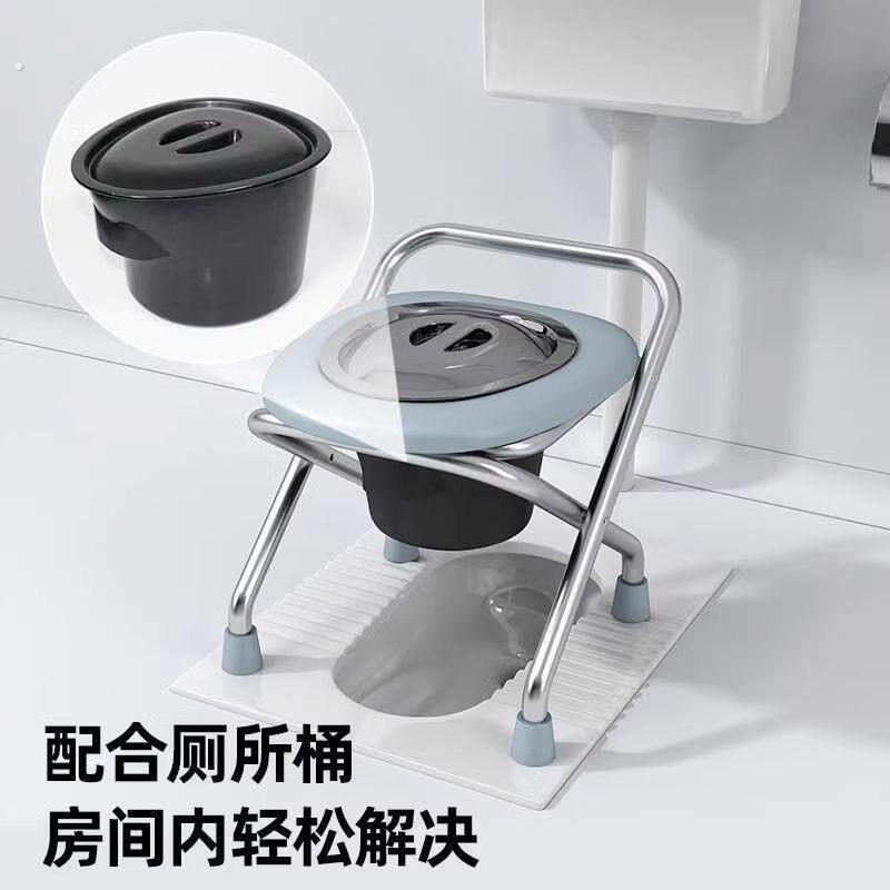 厕所坐便器强力防水防滑老人孕妇通用带靠背可折叠不锈钢坐便椅