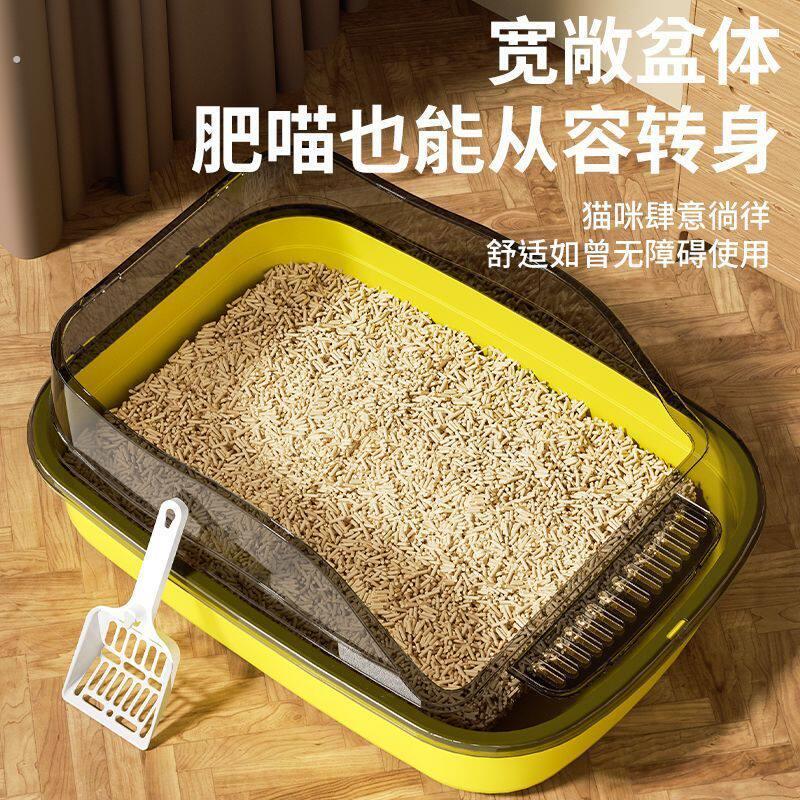 猫砂盆超大号半封闭高围栏防外溅猫厕所开放式透气无异味猫屎盆子