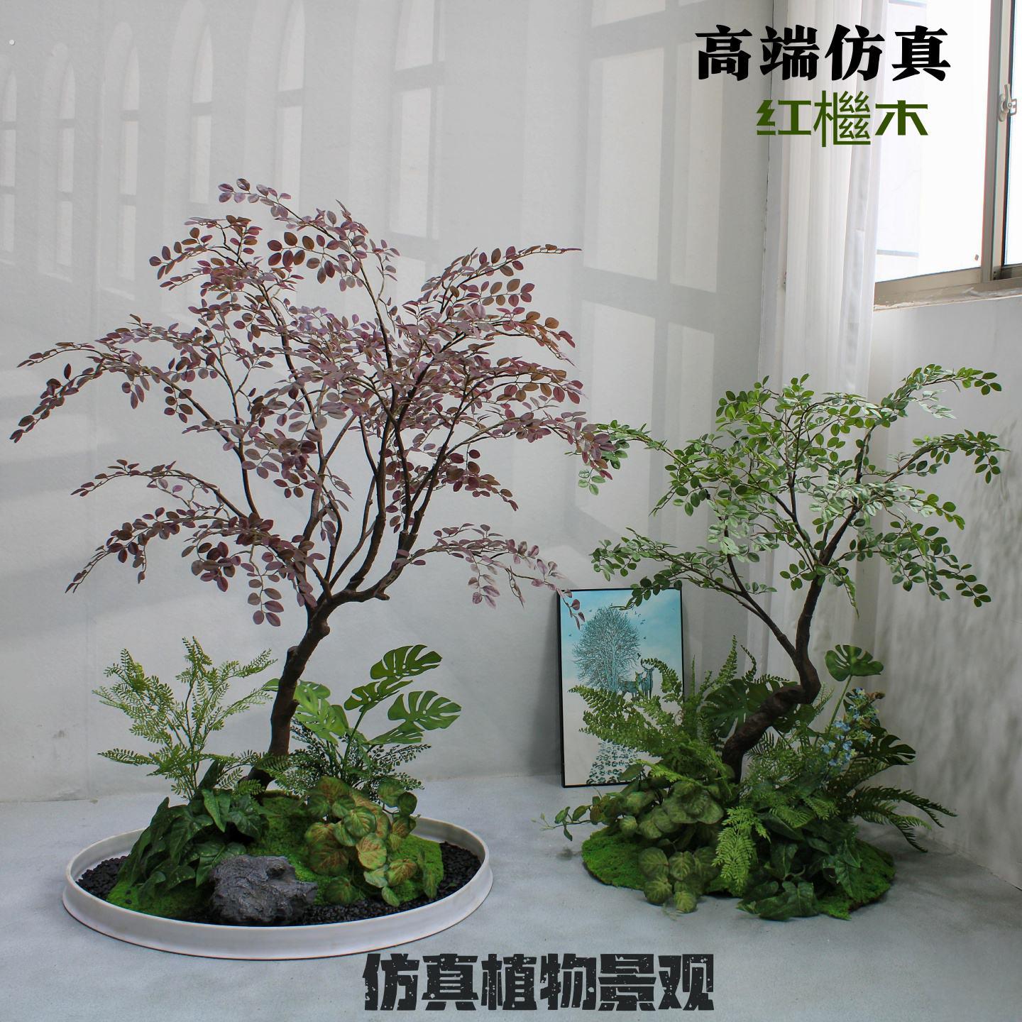 高端彷真绿色植物红木盆景楼梯下植物景观摆件别墅店铺橱窗造景装