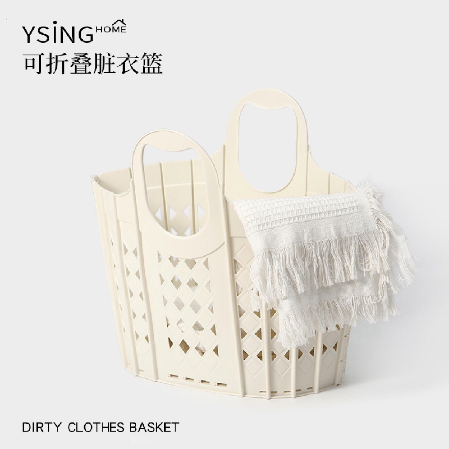 可折叠手提脏衣篓家用化妆室壁挂式脏衣篮分类放衣神器沥水洗衣篮
