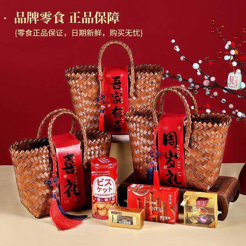 百日宴龙宝宝满月伴手礼新生婴儿儿回礼礼盒高端百天周岁十岁生日
