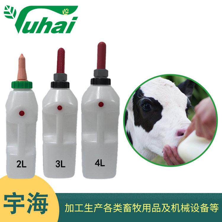 犊牛奶加厚塑料奶牛用牛羊猪用奶塑料兽用橡胶奶嘴