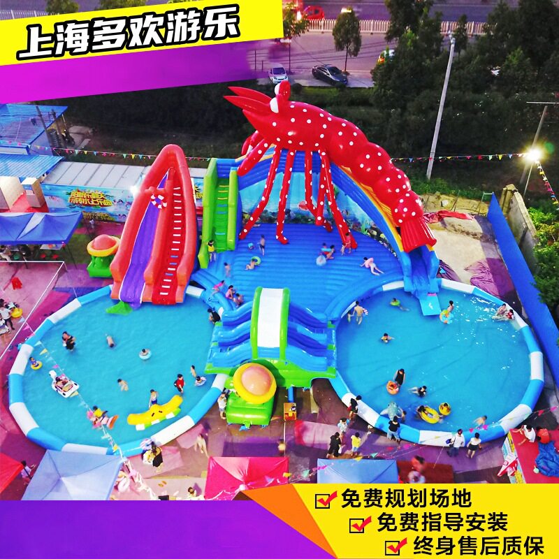 移动充气水上乐园大型支架水池游乐设备水上闯关充气组合滑梯厂家图片