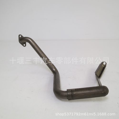 汽车柴油发动机配件吸油管接头3920179发动机吸油管