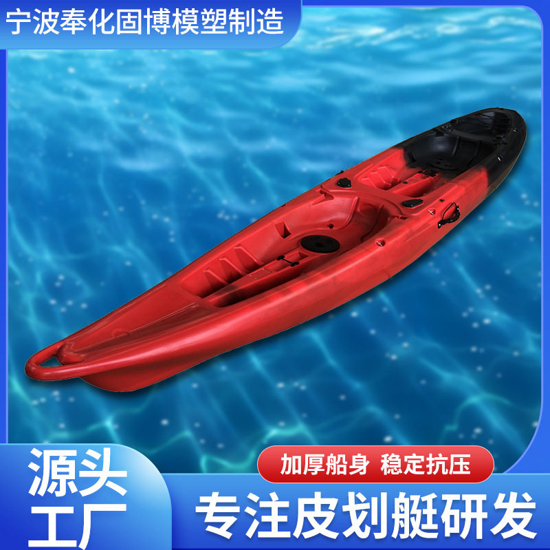 双人平台钓鱼船非充气皮艇硬艇钓鱼船平台舟塑料硬艇塑料船