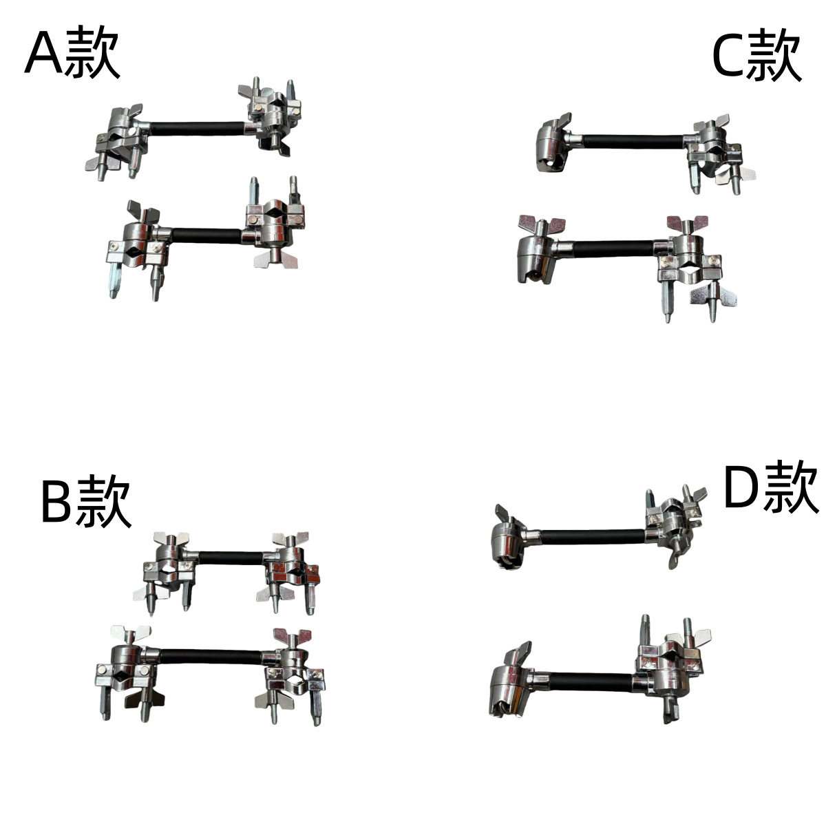 架子鼓扩展支架双头夹嗵鼓夹珍珠万能夹具牛铃梆子木鱼夹多功能夹