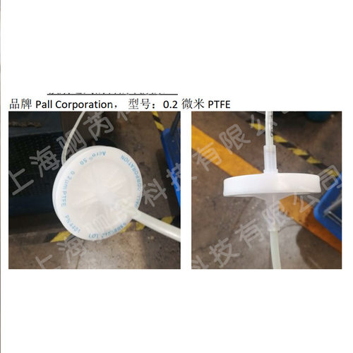 美国PALL Acro50通气过滤器发酵罐过滤器4401