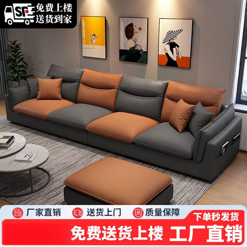 清仓意式轻奢免洗猫爪皮贵妃沙发