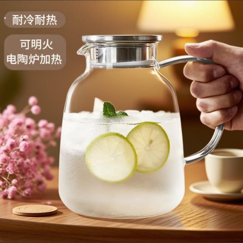 家用耐冷耐高温冷水壶大容量玻璃冷水壶冷泡茶壶白开水杯喝水冷水