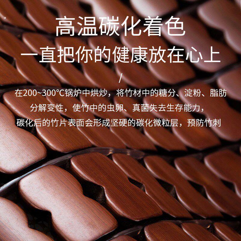 汽车坐垫夏季凉垫透气冰丝编织竹子单片车垫夏天车子座垫四季通用