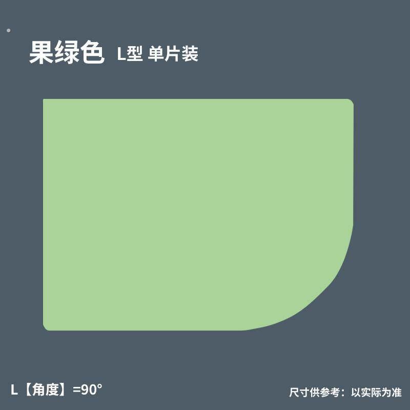 挂墙角架家用柜子圆角扇形隔板置物架壁挂客厅卧室装饰直角